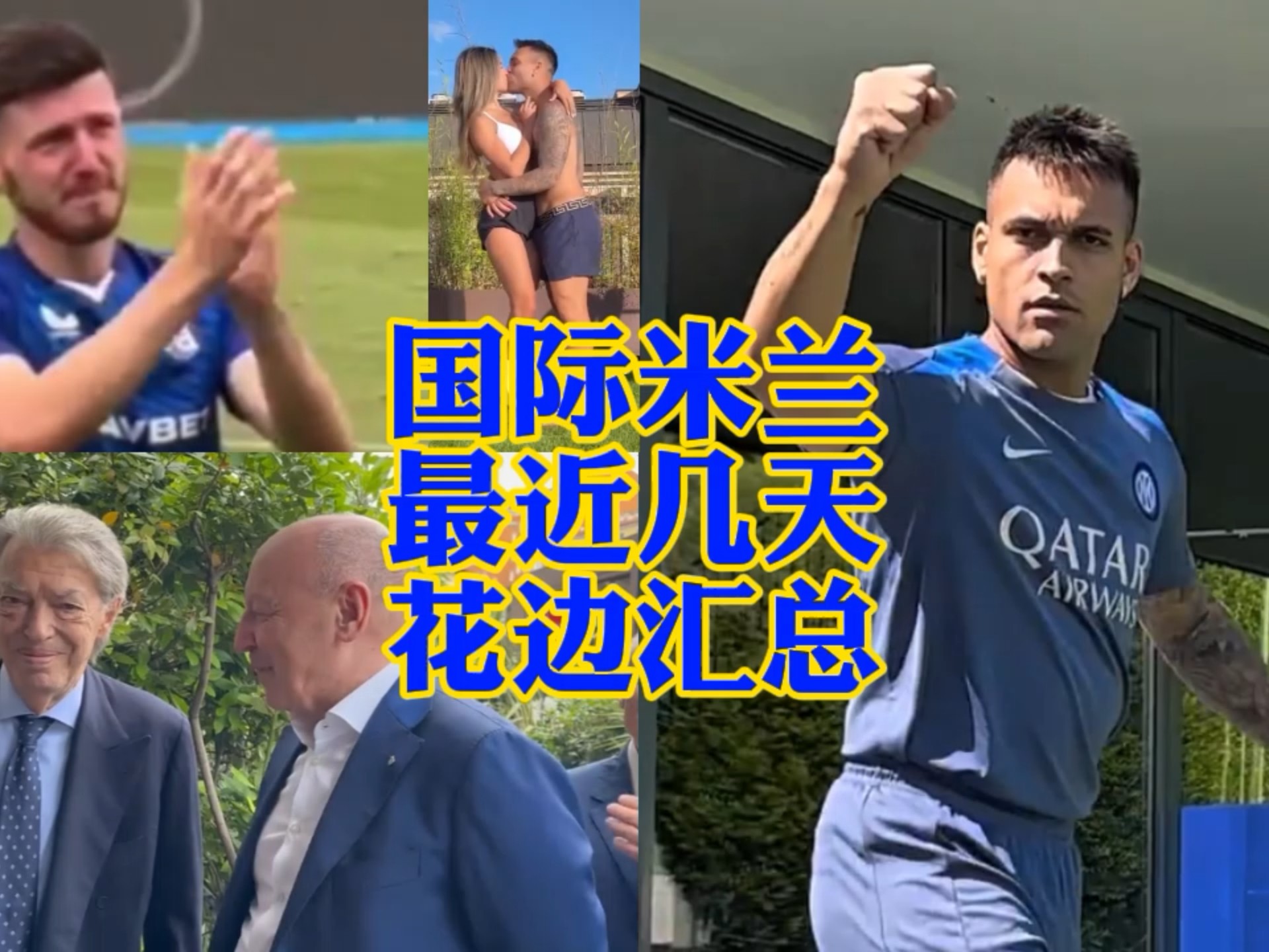 的重要砝码