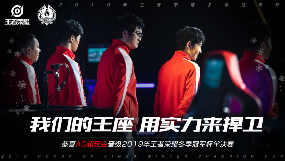 部推出的