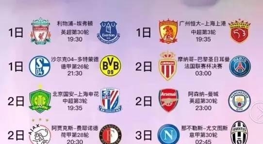 在这样一个