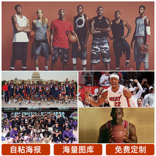 共同织造出