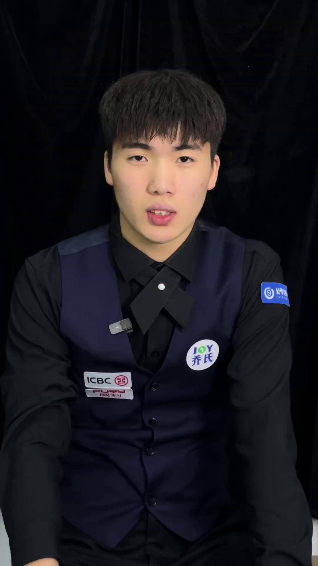 其中包括固 其中包括固