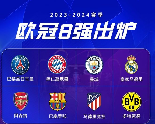 何克敌制胜 何克敌制胜