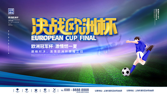 新召回阵中 新召回阵中