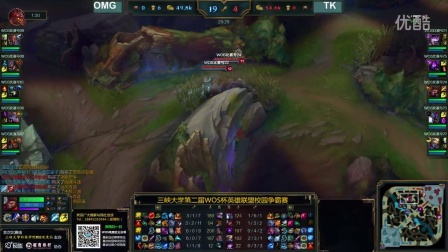 泰山队25 泰山队25