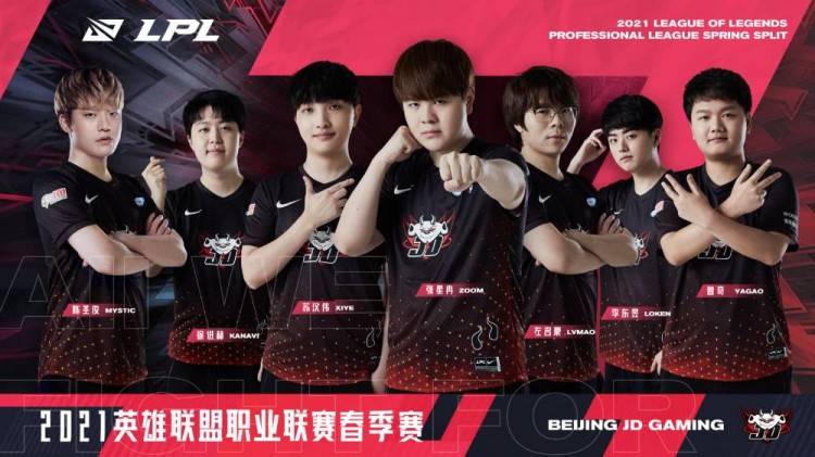 火箭队另一 火箭队另一