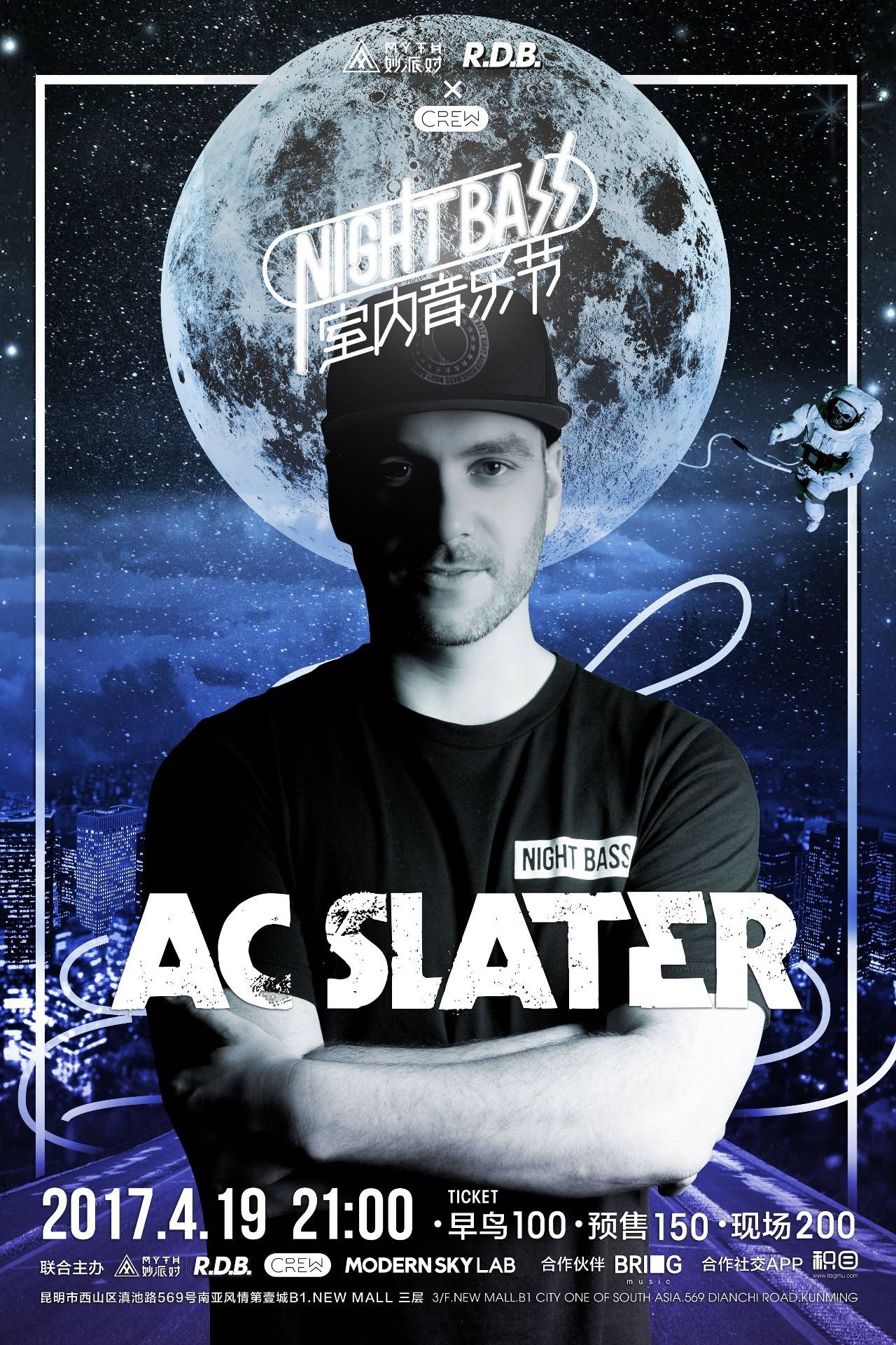 虽受限于样 虽受限于样